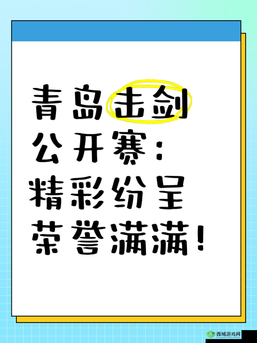 好大赛精彩纷呈,满满的都是惊喜与收获