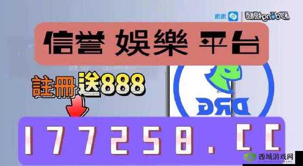 解锁 14MAY18-XXXXXL:探寻背后的神秘密码之旅