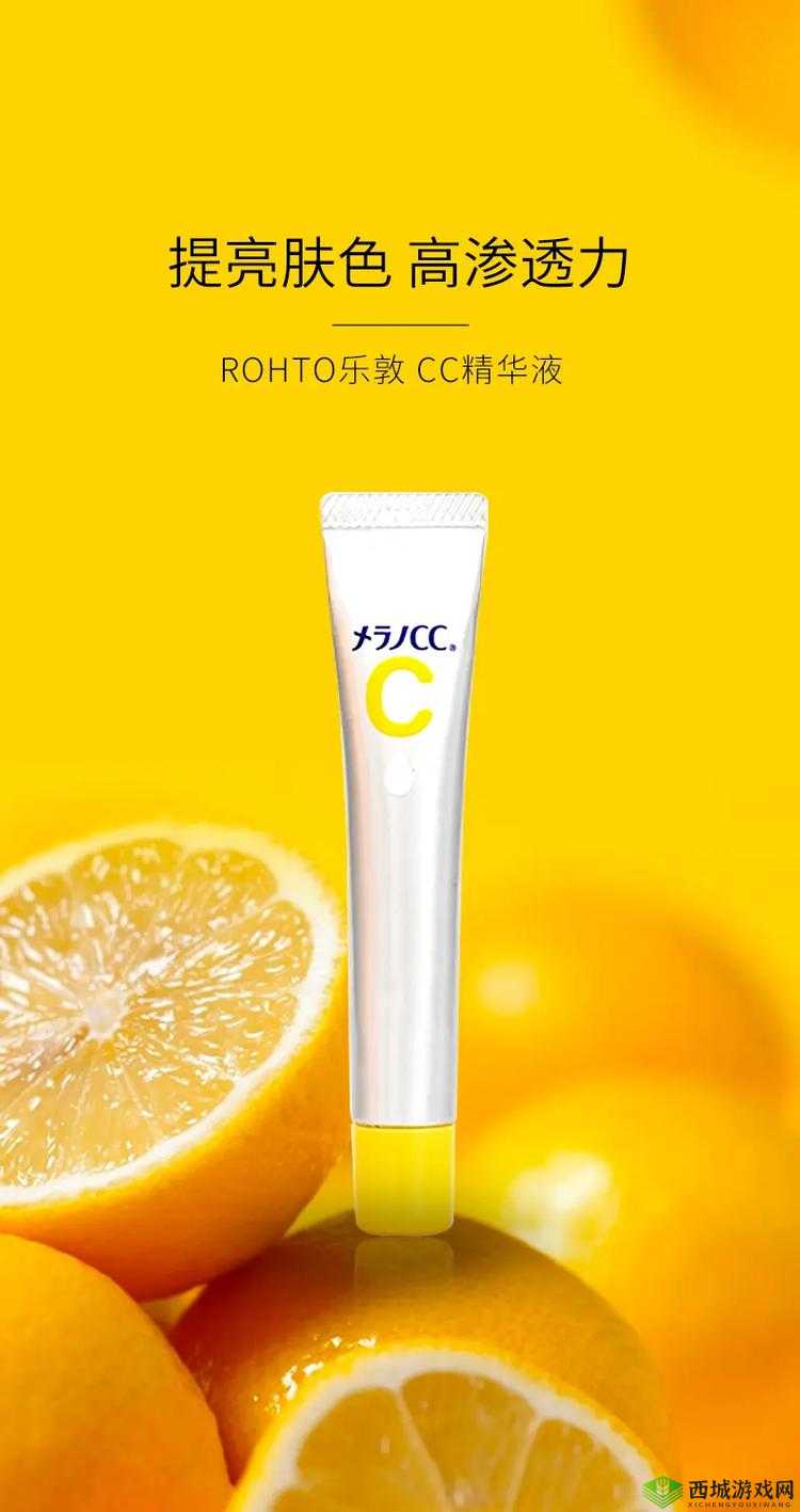 日本适合十八岁以上的护肤品:为肌肤注入青春活力