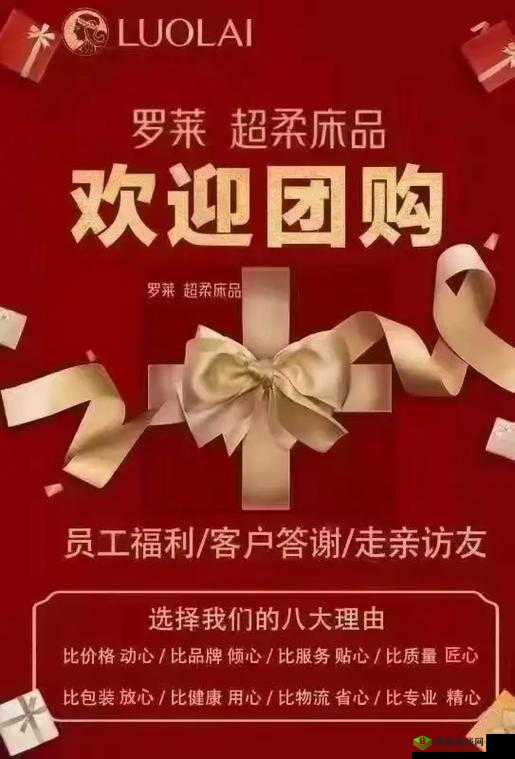 姑父大力支持-送上:谢谢你的支持与厚爱