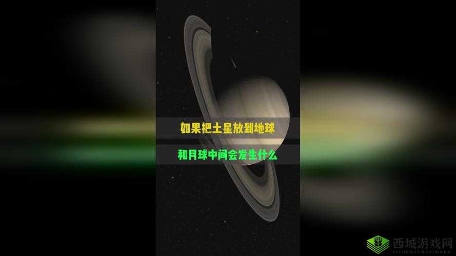 x7x7x7 任意噪 108 暗夜:神秘而独特的存在与探索之旅