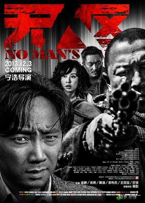 日韩 1 卡 2 卡 3 卡无人区:独特的影视探索之旅