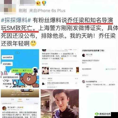 51 爆料网:聚焦热点事件,揭露真相