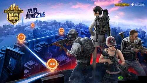 绝地求生,刺激战场中的自然挑战与生存智慧
