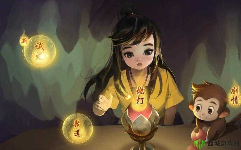 神都夜行录，腊八祭第二幕曾经沧海难为水攻略
