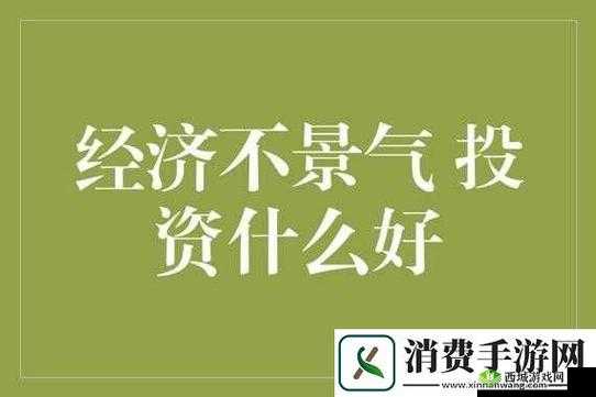 麻豆精产国品一二三产：关于其产业发展的全面解析与探讨