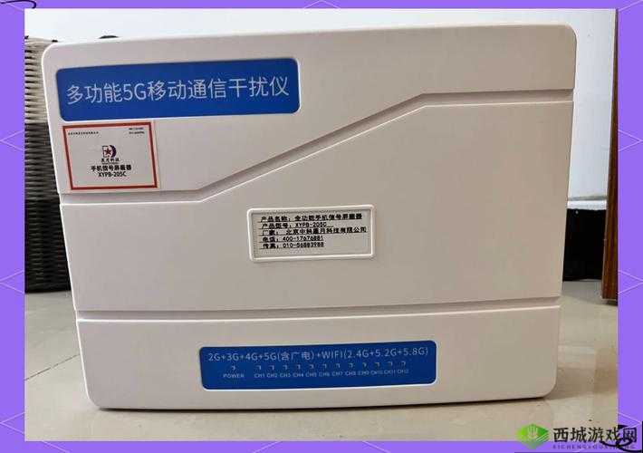 屏蔽器怎么解除:全面解析与有效应对策略探讨