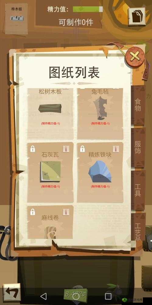 边境之旅桦木刷法大揭秘，斧子在手，桦木我有！