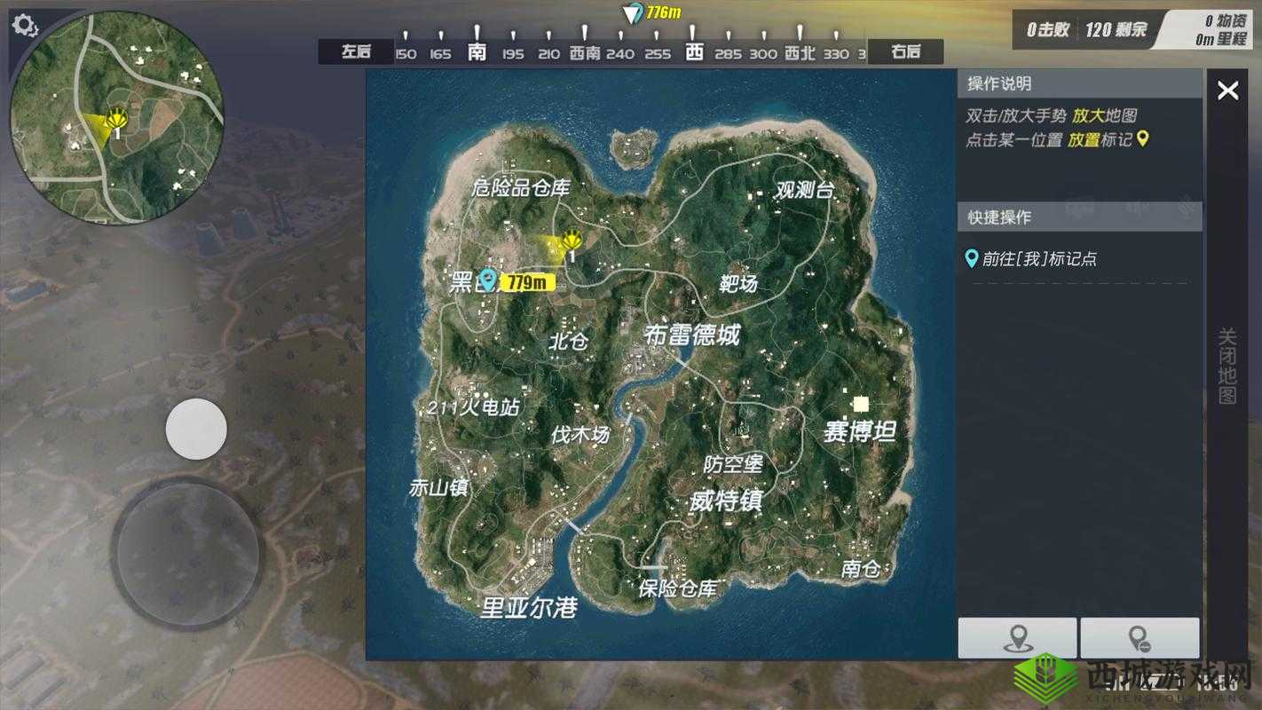 终结者2公测新版超大地图，300人跳伞开黑的资源管理艺术