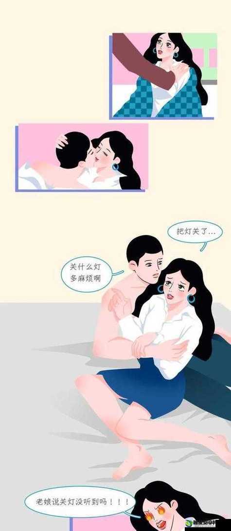羞羞漫画免费网页观看入口:畅享精彩漫画无需付费