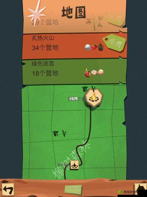 边境之旅，揭秘浣熊踪迹，右侧地图藏玄机