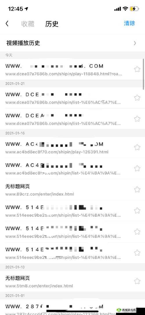 1024 手机看片你懂的：让你随时随地享受精彩大片