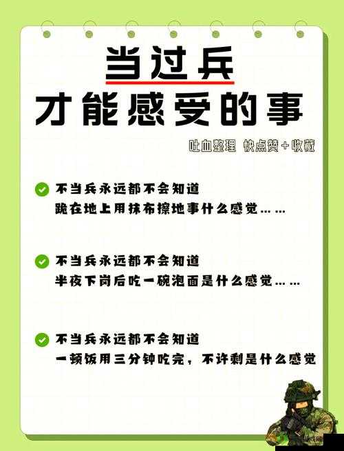 蘑菇黑料爆料:究竟隐藏着怎样不为人知的秘密