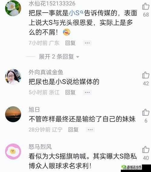 黑料门今日黑料最新2023:独家爆料令人震惊的幕后真相