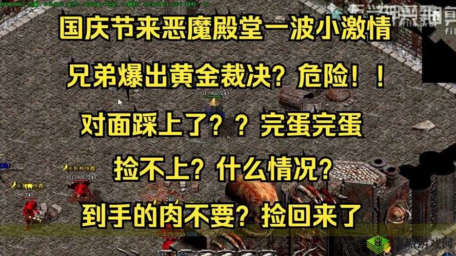 黄金裁决最强职业选择，哪个角色厉害在资源管理中的重要性及策略