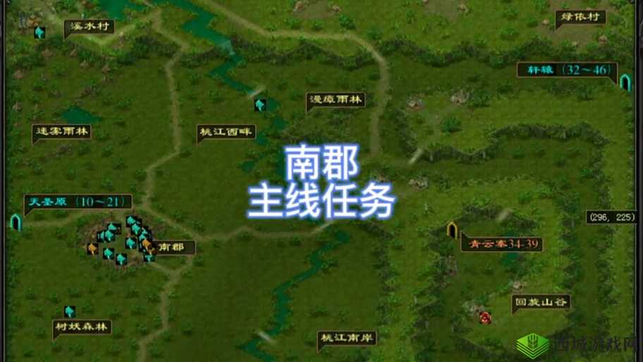 QQ华夏手游猎魂战场，匿名无差乱斗的制胜攻略