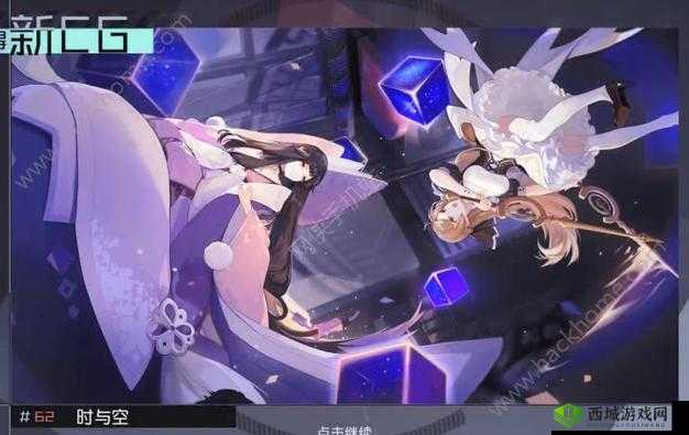 永远的7日之都5周目安线升级秘籍，零容错攻略大揭秘