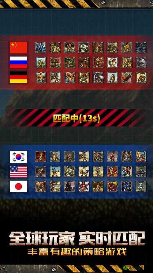 合金弹头反击预约地址一览与激活码获取策略，资源管理优化指南