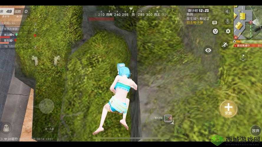 荒野行动女玩家获胜心得，分配好可用资源的关键艺术