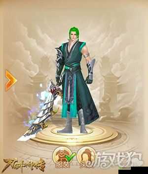 刀剑斗神传中的帮会种植玩法，资源管理的艺术