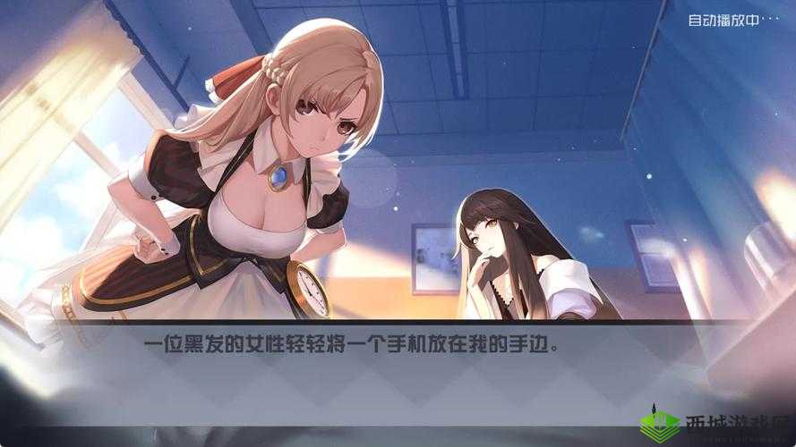 永远的7日之都安线和薇拉线过关技巧，低耗怎么过