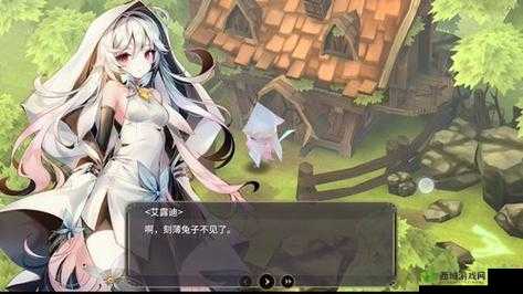 魔女之泉3消失的刻薄兔子位置详解及完成技巧