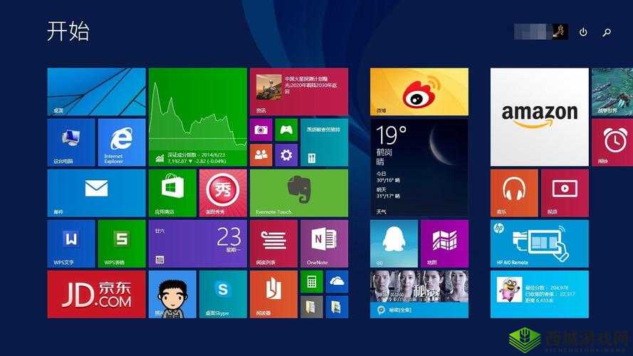 高清 windows 免费版:纯净、高效、实用的操作系统