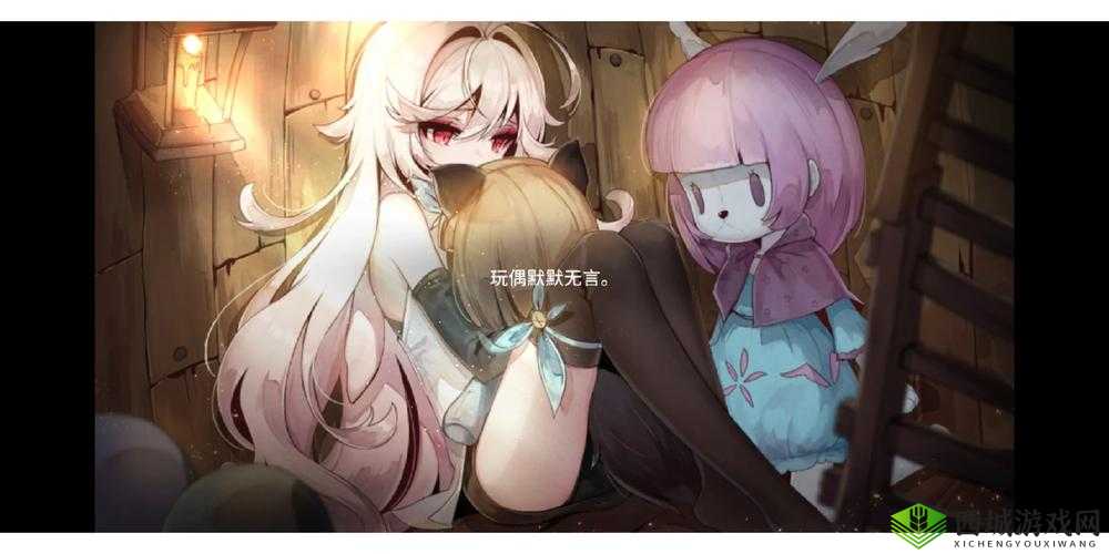 魔女之泉3宝物获得方法详解 位置汇总一览，资源管理的艺术