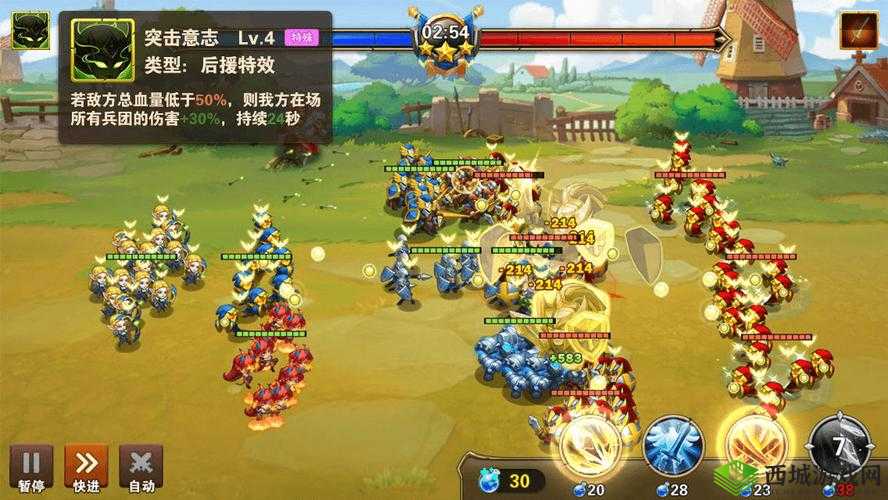 英雄无敌战争纪元，狼人，要塞初级兵团的闪耀之星