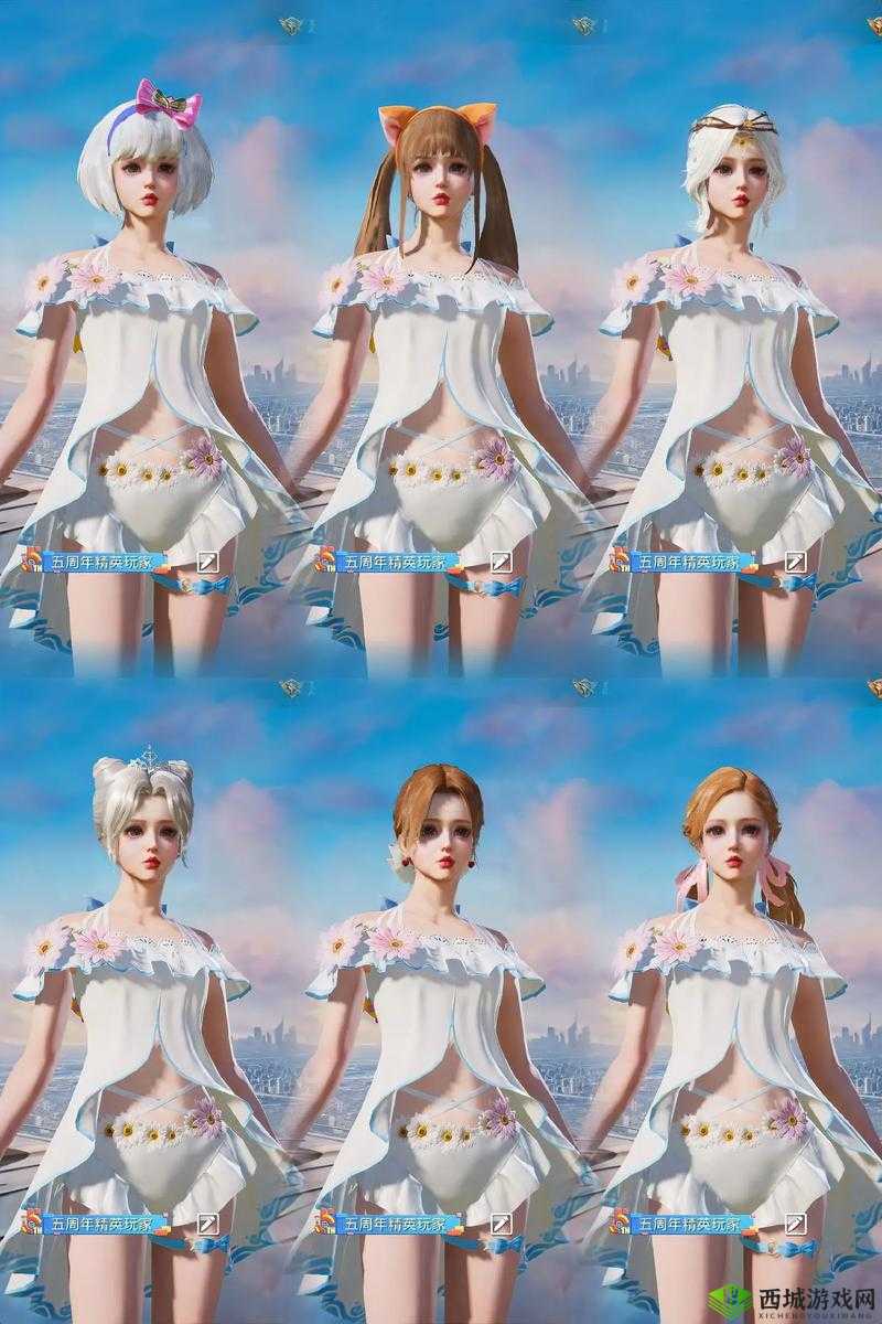 和平精英女生游戏中乳汁颜色为何如此白皙?揭秘背后的设计与玩家体验