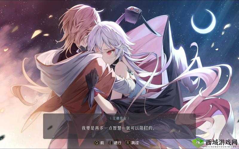魔女之泉3,即将于10月27日上架双平台的奇幻冒险之旅
