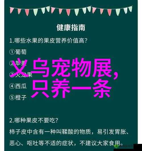 提问:被自己家狗上瘾了该怎么办?如何正确应对这种情况?