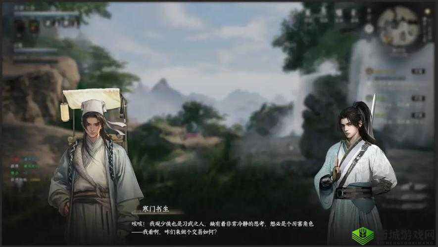 探寻下一站江湖中的阿木,位置与故事揭秘