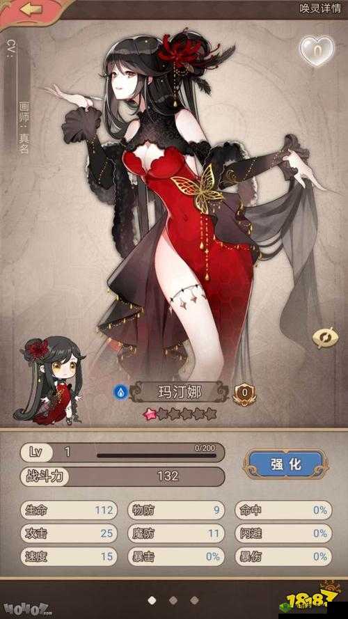 绯红之境平民战神有哪些，低星强力角色推荐