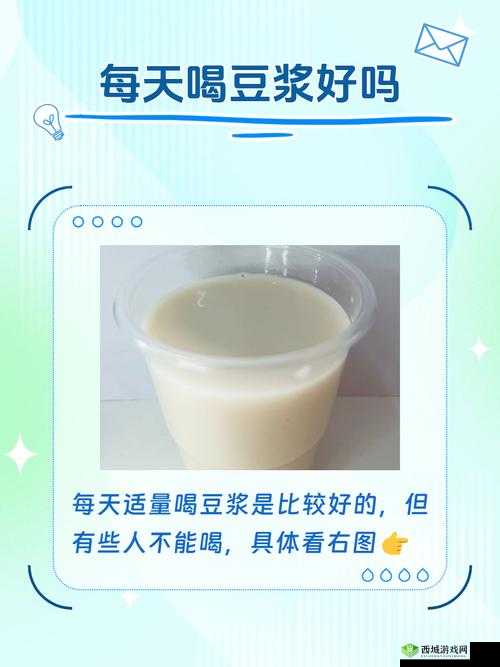 豆浆要流出来了黄是什么意思?为何会引起大家关注?探秘背后真相