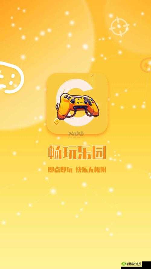 成品游戏网站入口软件免费下载,畅玩热门游戏无需付费,立即体验完整版游戏乐趣