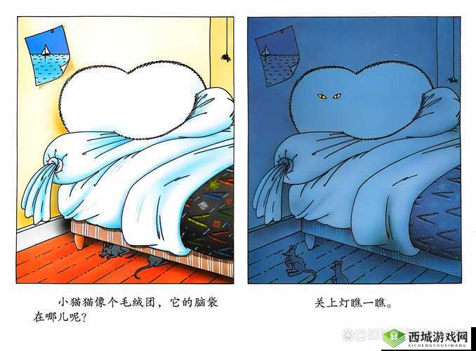 假如喵小兔牺牲了,这背后究竟隐藏着怎样的惊人秘密?假如喵小兔牺牲了,会引发怎样意想不到的连锁反应?假如喵小兔牺牲了,是何种力量导致了这一悲剧的发生?