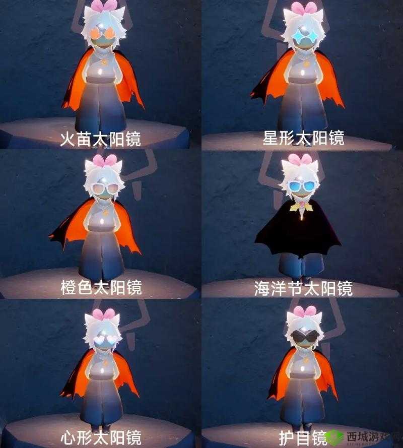 光遇圣岛季太阳镜怎么获得,获取方法介绍及其资源管理策略