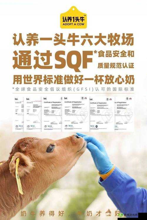 为什么奶牛福利 app 会导入色多多?这是否涉及到违规行为?