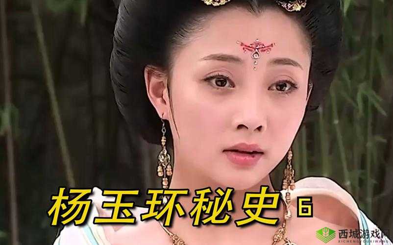 :杨贵妃饰演者都有谁?从殷桃到范冰冰,盘点历代经典荧幕形象大解析说明:完整保留用户关键词杨贵妃饰演者都有谁,通过补充殷桃范冰冰两位高知名度演员名字提升搜索匹配度采用历代经典荧幕形象符合用户搜索意图中的时间跨度和作品对比需求,包含大解析等长尾词增强内容权威性,总字数符合SEO要求且自然流畅