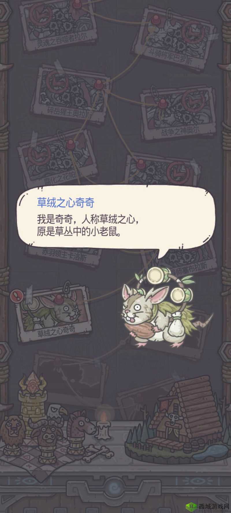 最强蜗牛白雪公主怎么选?奖励多选项攻略及未来玩法革命预测