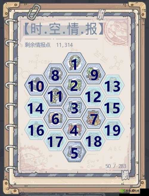最强蜗牛英伦舰船打造攻略及未来玩法革命预测