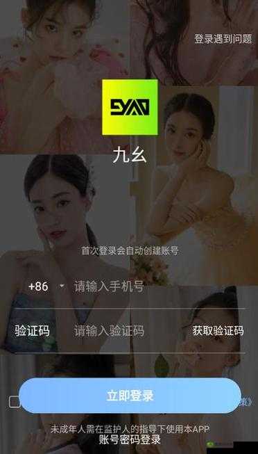 www9999com9.1 视频中的精彩内容,你不想错过吗?