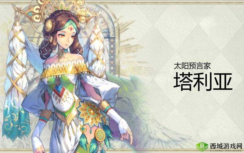 魅影再临塔利亚怎么样？英雄属性技能一览