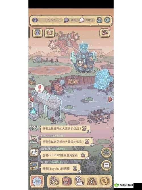 最强蜗牛飞机怎么打？飞机砸不死解决方法介绍