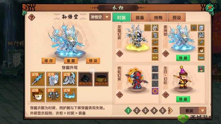 造梦无双判官怎么打,BOSS刷新地点与技能一览的攻略价值
