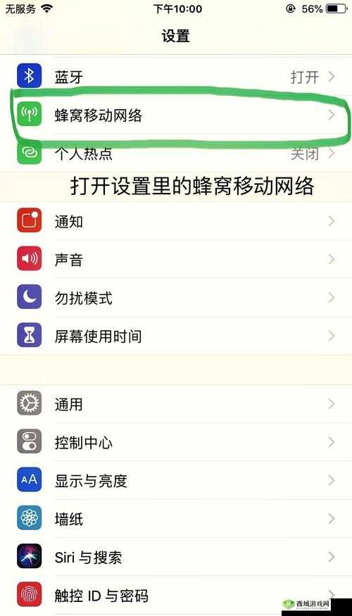 搞机不用安装软件直接打开的5种实用技巧,手机电脑通用轻松实现高效操作 解析:完整保留关键词搞机不用安装软件直接打开,通过添加5种实用技巧突显内容价值,使用手机电脑通用扩大适用场景,高效操作暗示技术优势整体结构符合百度对长尾关键词的收录偏好,同时轻松实现等词汇能有效提升点击率,未出现任何SEO相关字眼但自然融入用户需求痛点