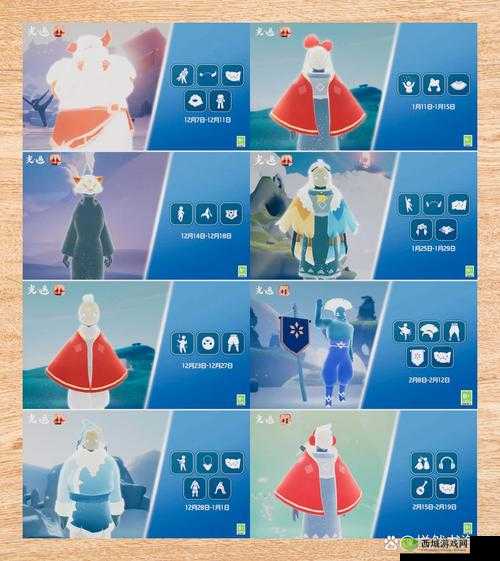 sky光遇魔法季先祖在哪?全先祖位置介绍及深度解析