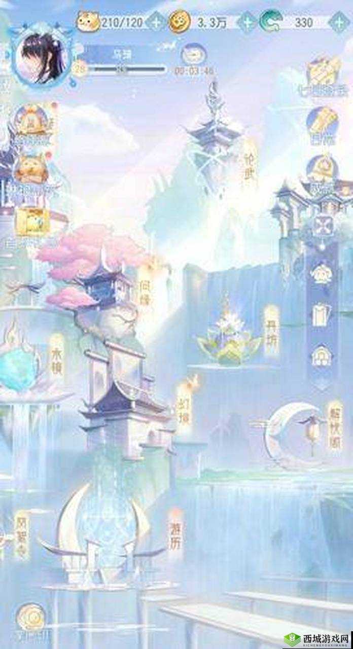 掌门太忙PVP论武玩法，解锁古风乙女恋爱手游的战斗新篇章