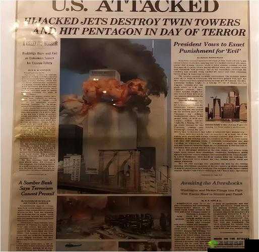 911爆料红领巾地址曝光:详细位置及背景揭秘,引发网友热议与关注